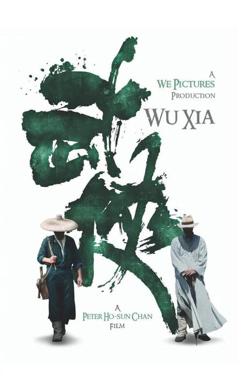 办做个平安银行支票